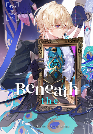 "Beneath the Lies" - 72p